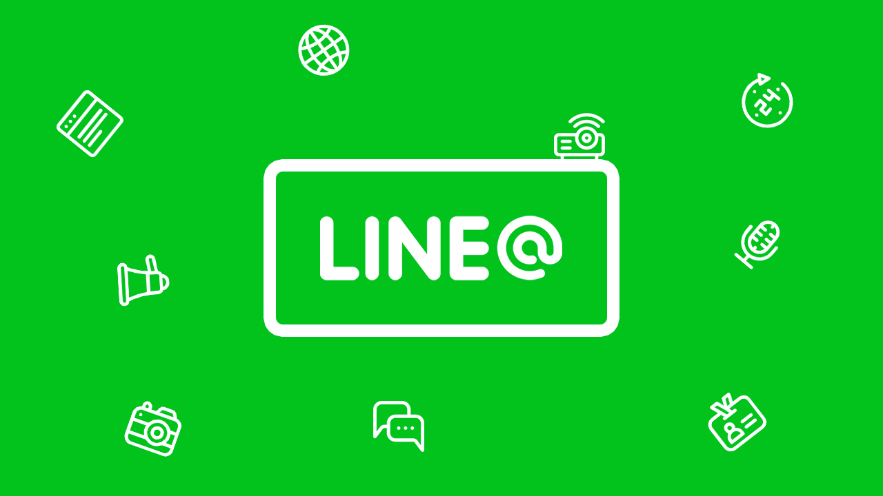 What are the differences in Line features across different countries? How to filter UIDs on Line?